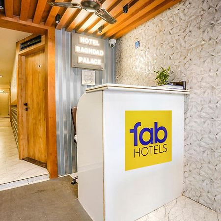 Fabexpress Baghdad Palace Ξενοδοχείο Βομβάη Εξωτερικό φωτογραφία